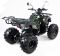 Квадроцикл Motax ATV Grizlik-8 125