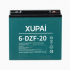 Тяговый аккумулятор XUPAI 6-DZF-20