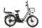 Электровелосипед Gelbert ALFA 3 PRO