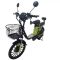 Электровелосипед Elbike LARGO (дача) 500w60v12a Витринный образец